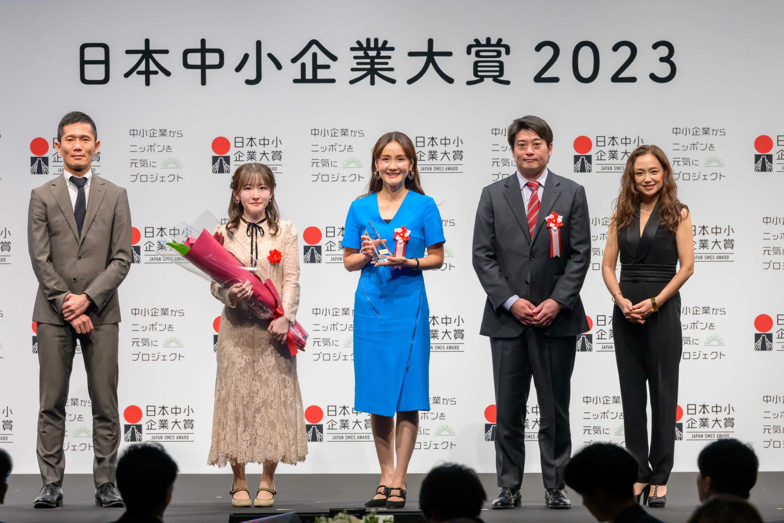 日本中小企業大賞2023にて働き方改革賞最優秀賞頂きました‼