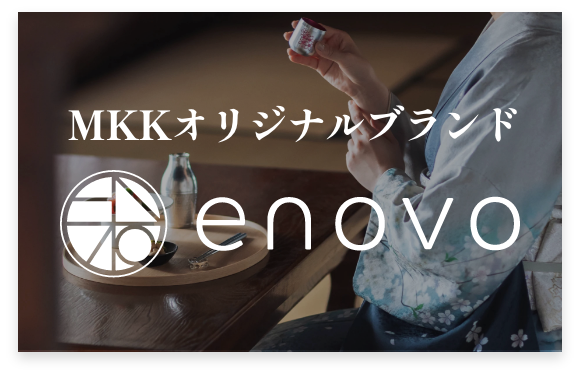 enovo